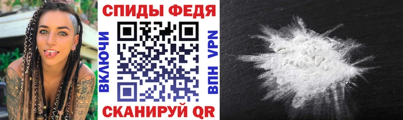 АМФЕТАМИН 97%  ссылка на мегу маркетплейс  Касимов 