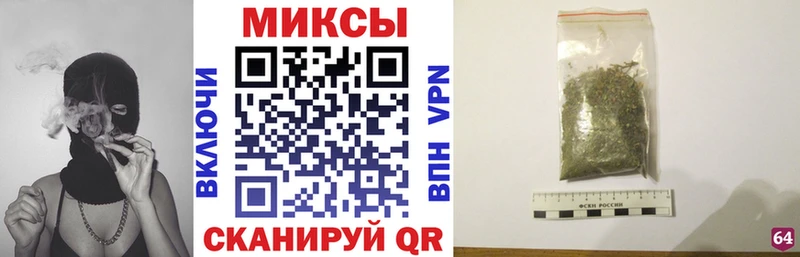 наркошоп  Касимов  БУТИРАТ 1.4BDO 