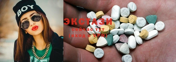 гашик Кинешма