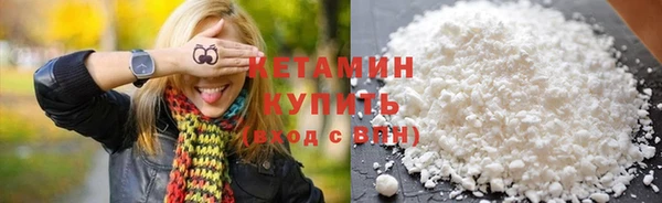 мефедрон VHQ Карталы