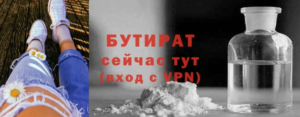 синтетический гашиш Карпинск