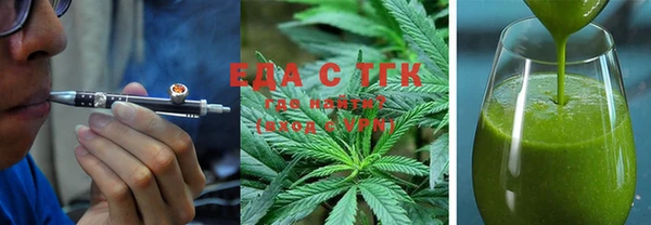 дмт Киренск