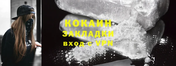 гашик Кинешма