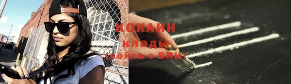 синтетический гашиш Карпинск