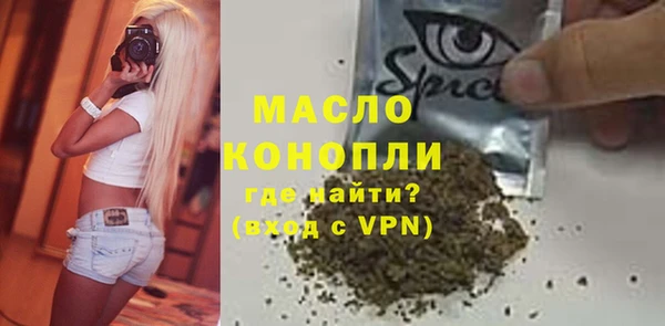 гашик Кинешма