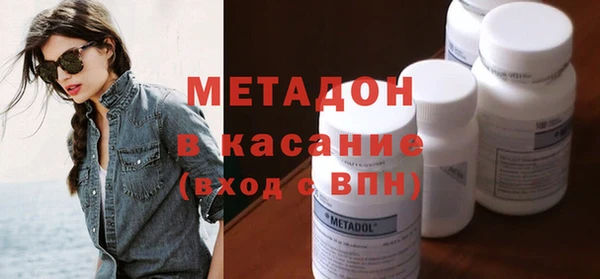 альфа пвп Киреевск