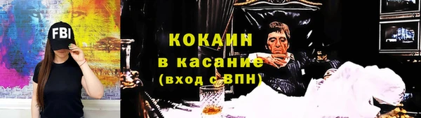 spice Козельск