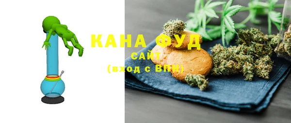 COCAINE Кодинск