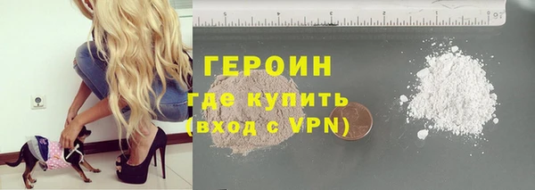 мефедрон VHQ Карталы