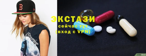 прущий лед Козловка