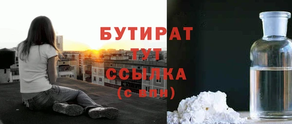 МДПВ Остров