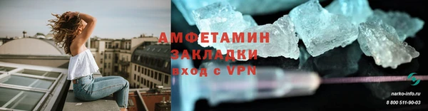 мефедрон VHQ Карталы