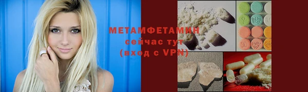 COCAINE Кодинск