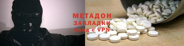 альфа пвп Киреевск