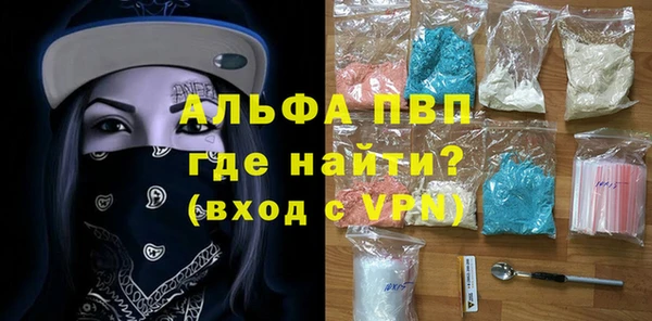 не бодяженный Аркадак
