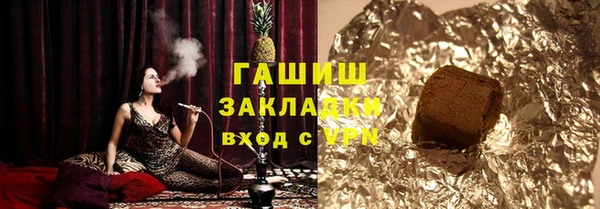 COCAINE Кодинск