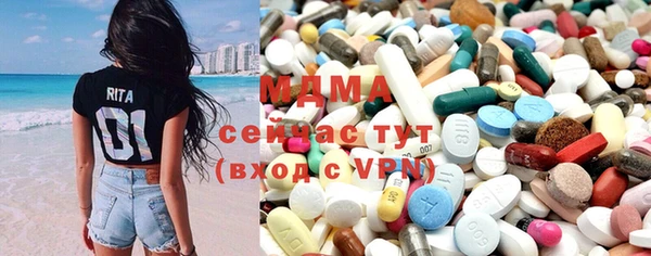 COCAINE Нея