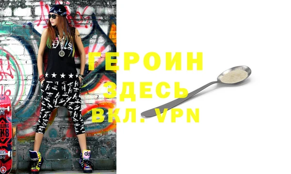 дмт Киренск