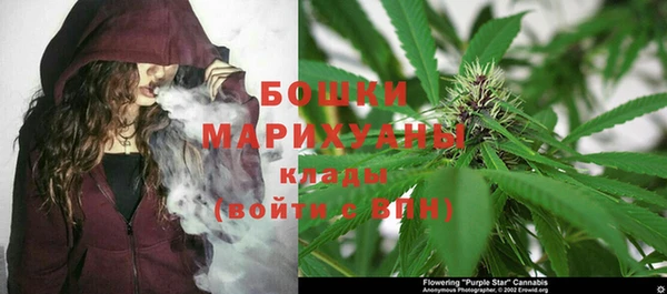 a pvp Нефтекумск