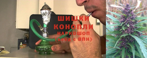 меф VHQ Беломорск