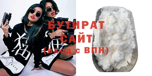 дмт Киренск