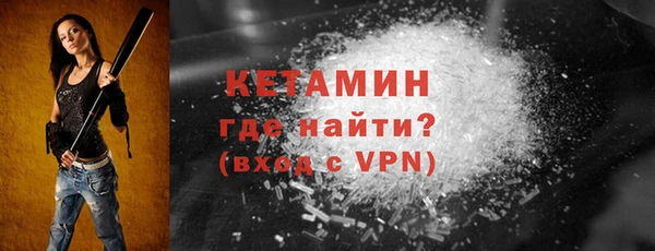 дмт Киренск