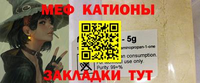 ECSTASY Гай
