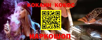 меф VHQ Гагарин