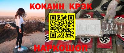 ECSTASY Гай