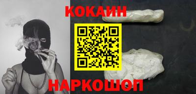 меф VHQ Гагарин