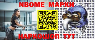 гидропоника Гатчина