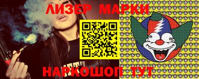 меф VHQ Гагарин