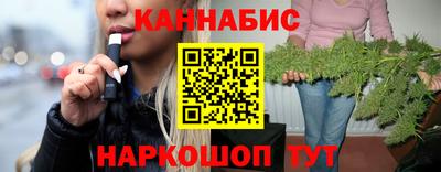 меф VHQ Гагарин