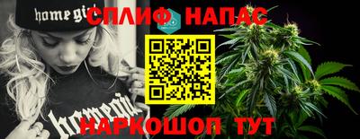меф VHQ Гагарин