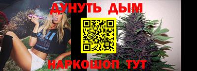 гидропоника Гатчина