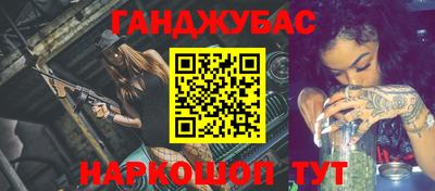ECSTASY Гай