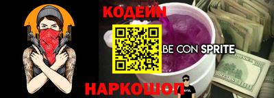 меф VHQ Гагарин