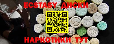 гидропоника Гатчина
