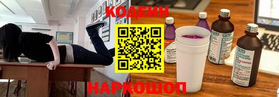 меф VHQ Гагарин