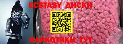 гидропоника Гатчина