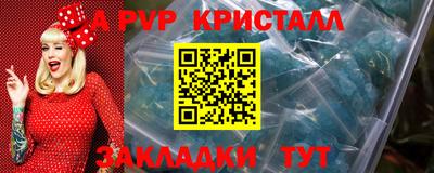 ECSTASY Гай