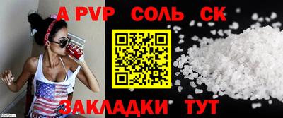 гидропоника Гатчина