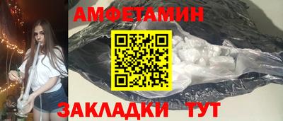 гидропоника Гатчина