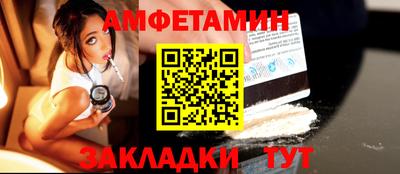 ECSTASY Гай