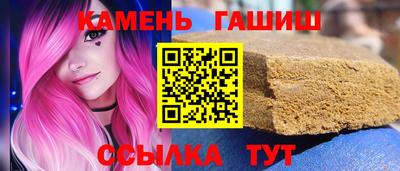 ECSTASY Гай