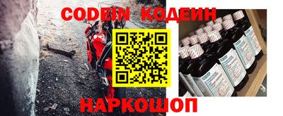 гидропоника Гатчина
