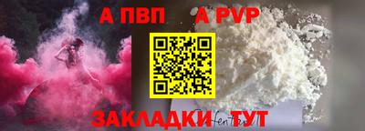 гидропоника Гатчина