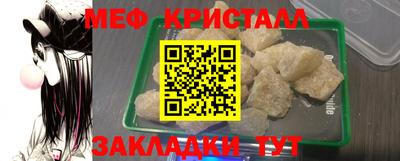 гидропоника Гатчина