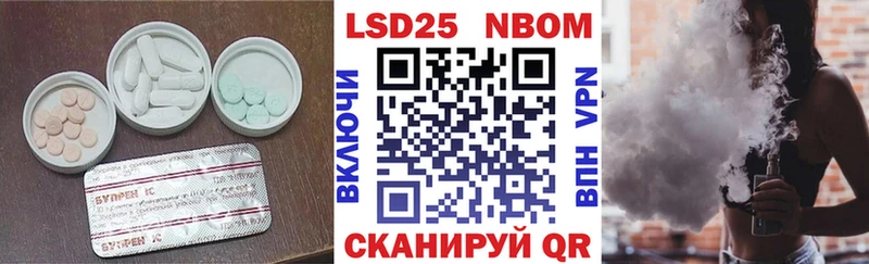 ЛСД экстази кислота  Касимов 