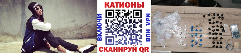 гидра tor  Касимов  Мефедрон VHQ 
